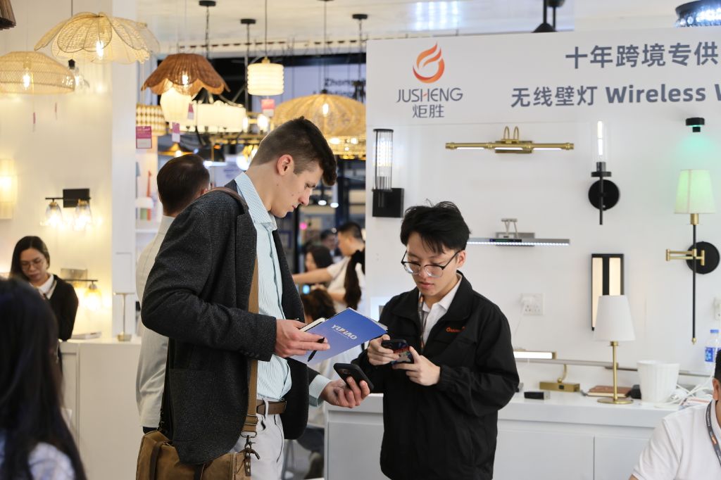 HKTDC Hong Kong International Lighting Fair (Spring Edition) 图片 2