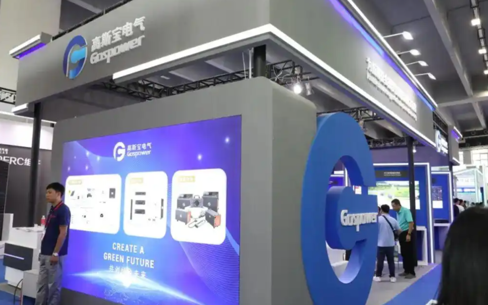 China (Zhengzhou) International Switching Power Supply and High/Low Voltage Electrical Industry Exhibition 图片 2
