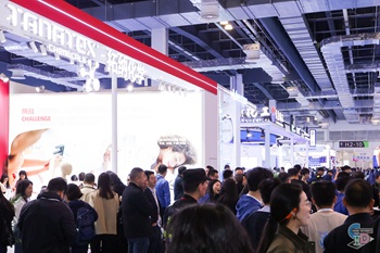 China International Dye Industry, Pigments and Textile Chemicals Exhibition 图片 2