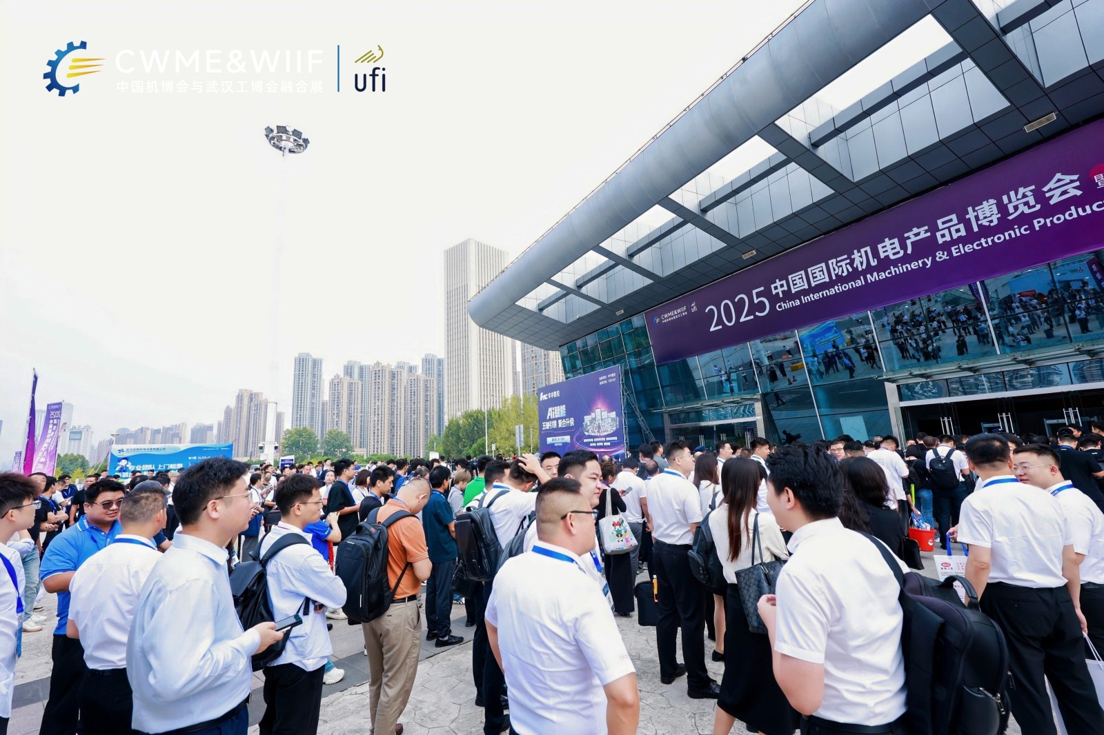 Wuhan International Automotive Engineering Manufacturing and Equipment Exhibition