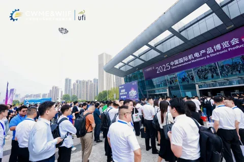 展会现场 3