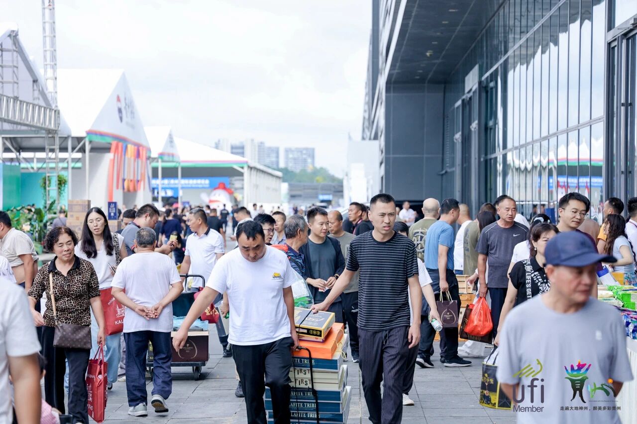 展会现场 4