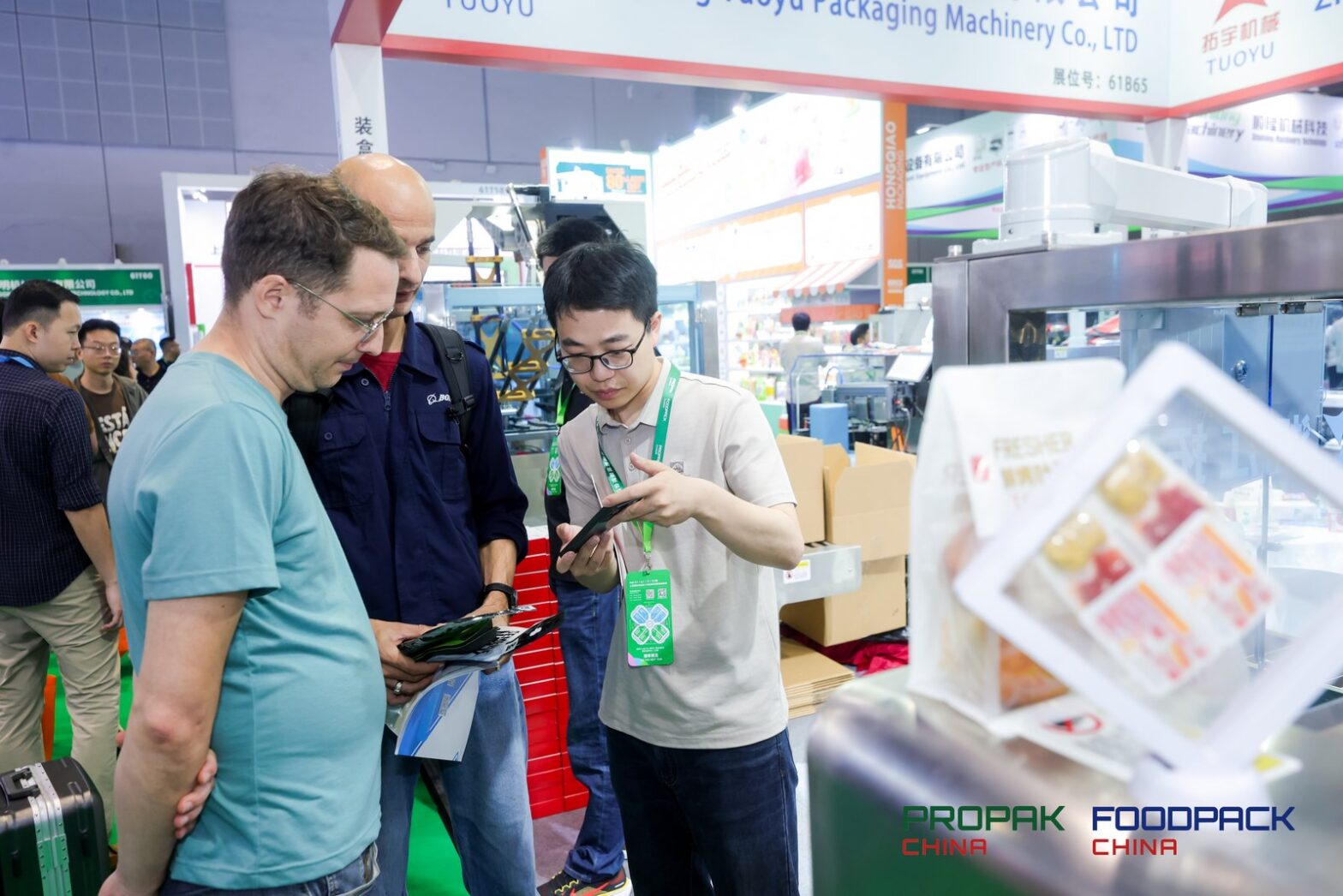 ProPak China 图片 3