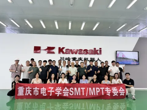 展会现场 1
