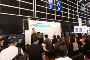 展会现场 4