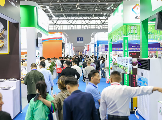 The Chongqing International Hotel Supplies and Catering Industry Expo