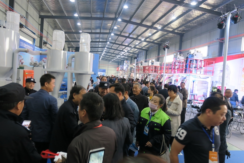 China Tongcheng Plastic Packaging Machinery Exhibition 图片 2