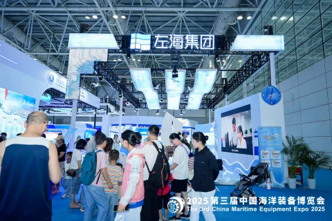 展会现场 5