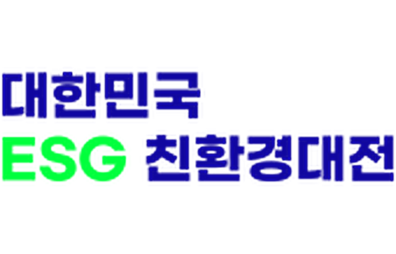 2026韩国首尔ESG环保展览会