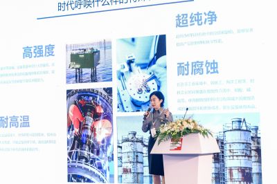 Saw and Laser Cutting China