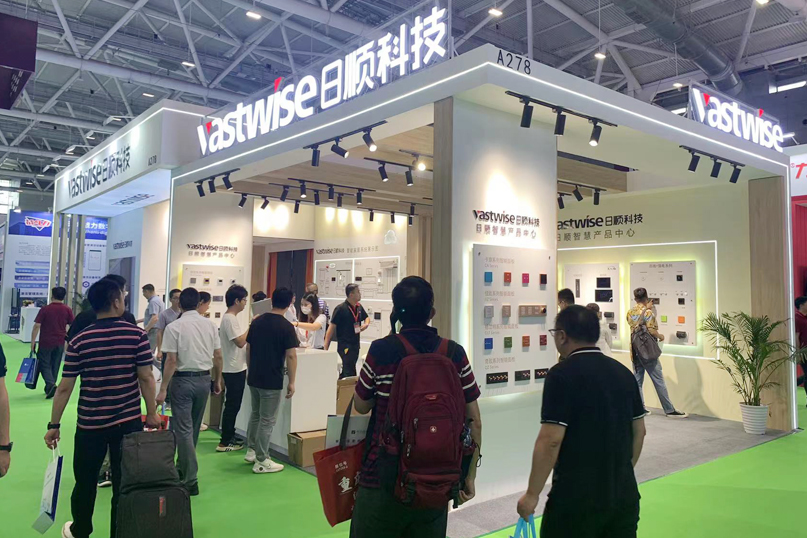 Shenzhen International Smart Office Exhibition 图片 2
