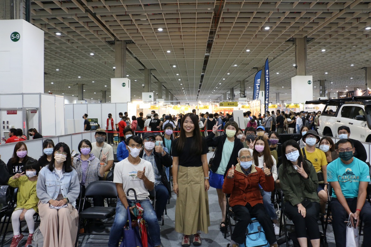 Taiwan Outdoor Show 图片 2