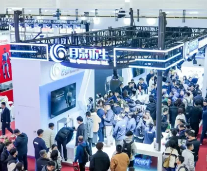 展会现场 2