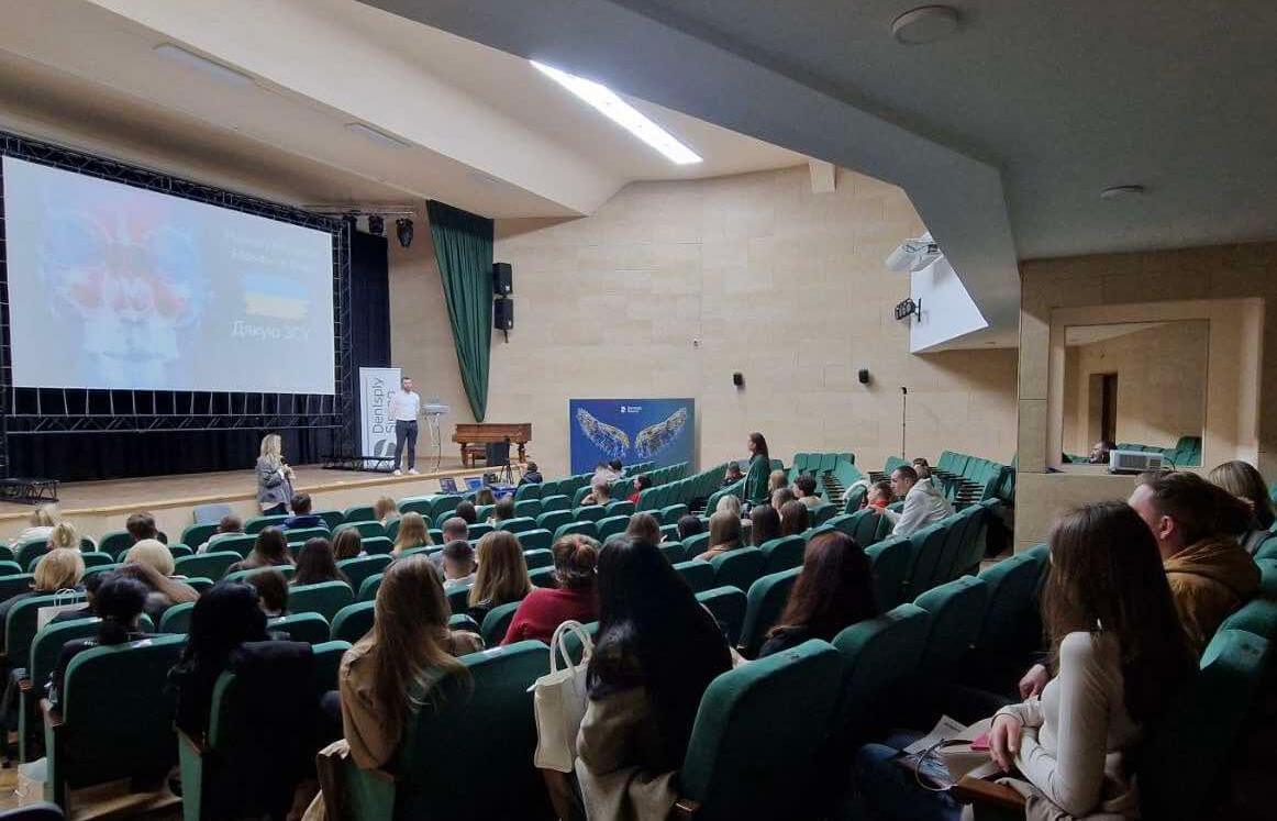 DENTAL-UKRAINE