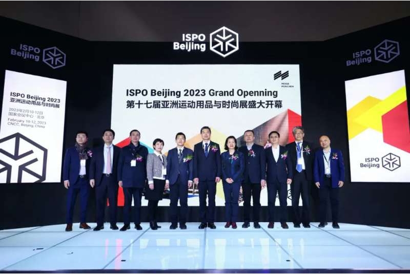 ISPO BEIJING