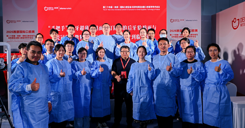 Dental Show West China 图片 3