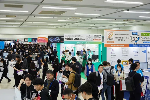 展会现场 4