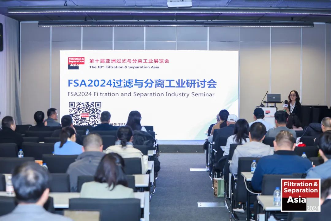 Filtration & Separation Asia 图片 3