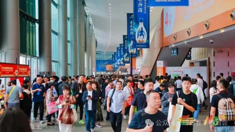 展会现场 3
