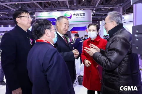展会现场 3