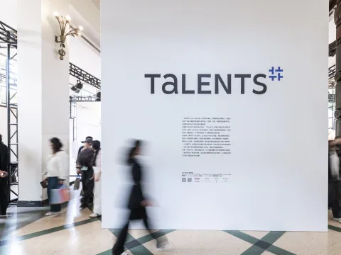 展会现场 7