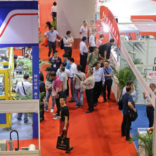 Cannex & Fillex Asia Pacific 图片 3