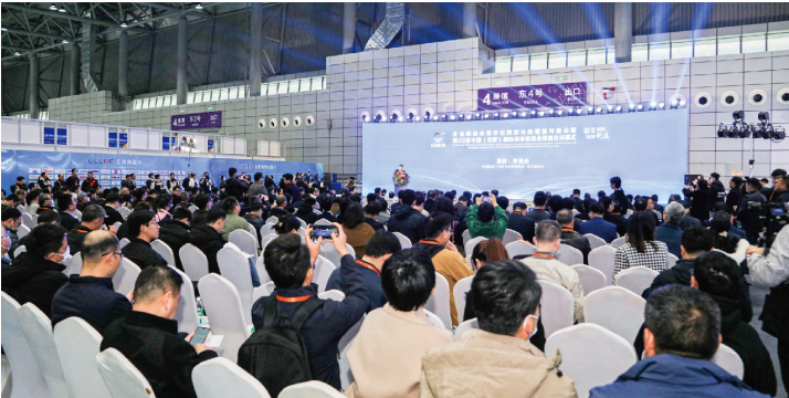 The Hefei International Machine Tool Exhibition 图片 3