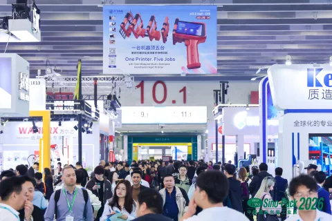 展会现场 7