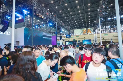展会现场 8