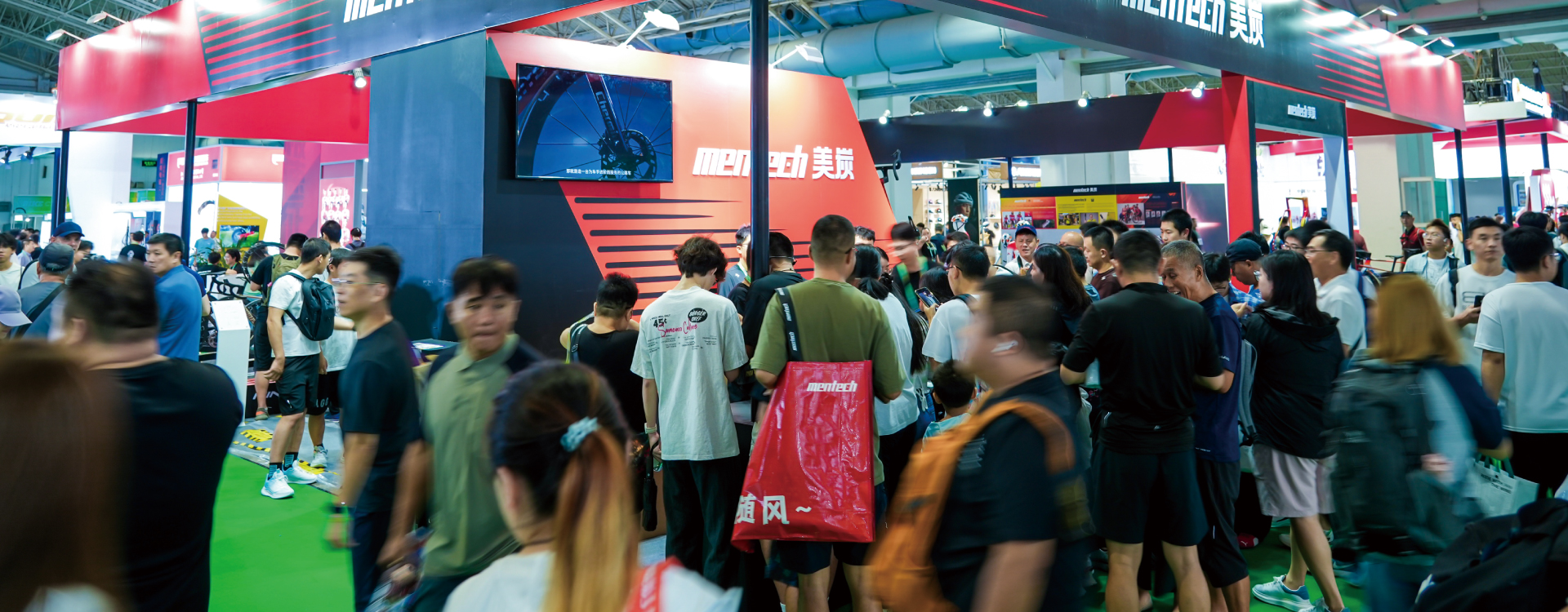 展会现场 3