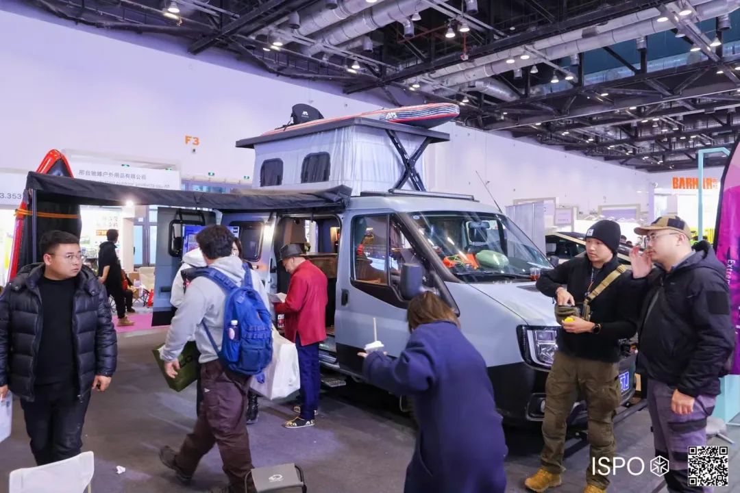 ISPO BEIJING 图片 2