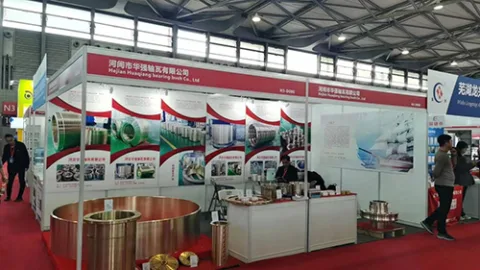 展会现场 8