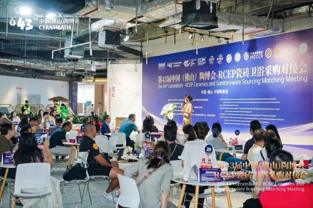 China International Ceramic & Bathroom Fair, Foshan (Autumn)