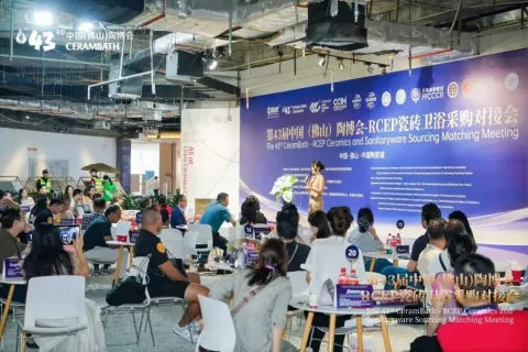 展会现场 1