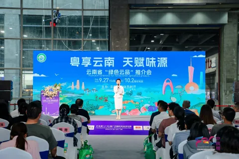 展会现场 4