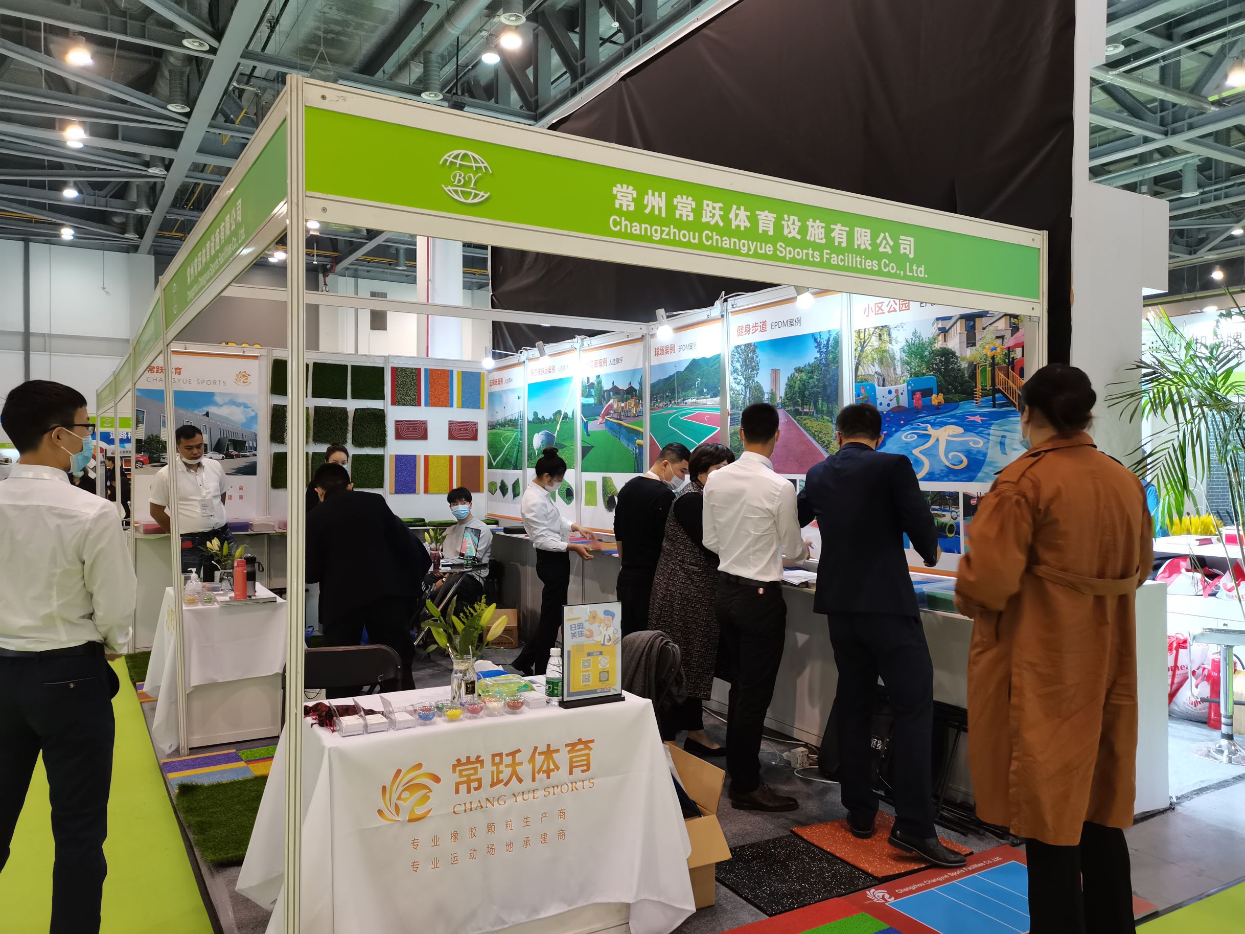 The Hangzhou International Landscape Industry Exhibition