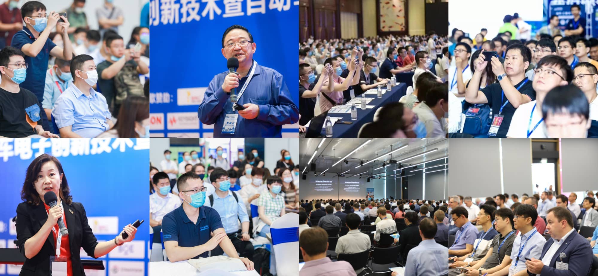 展会现场 2