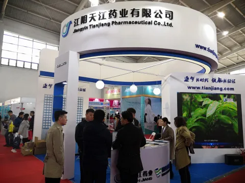 展会现场 9