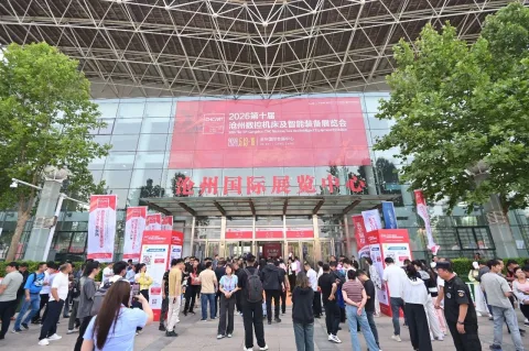 展会现场 1