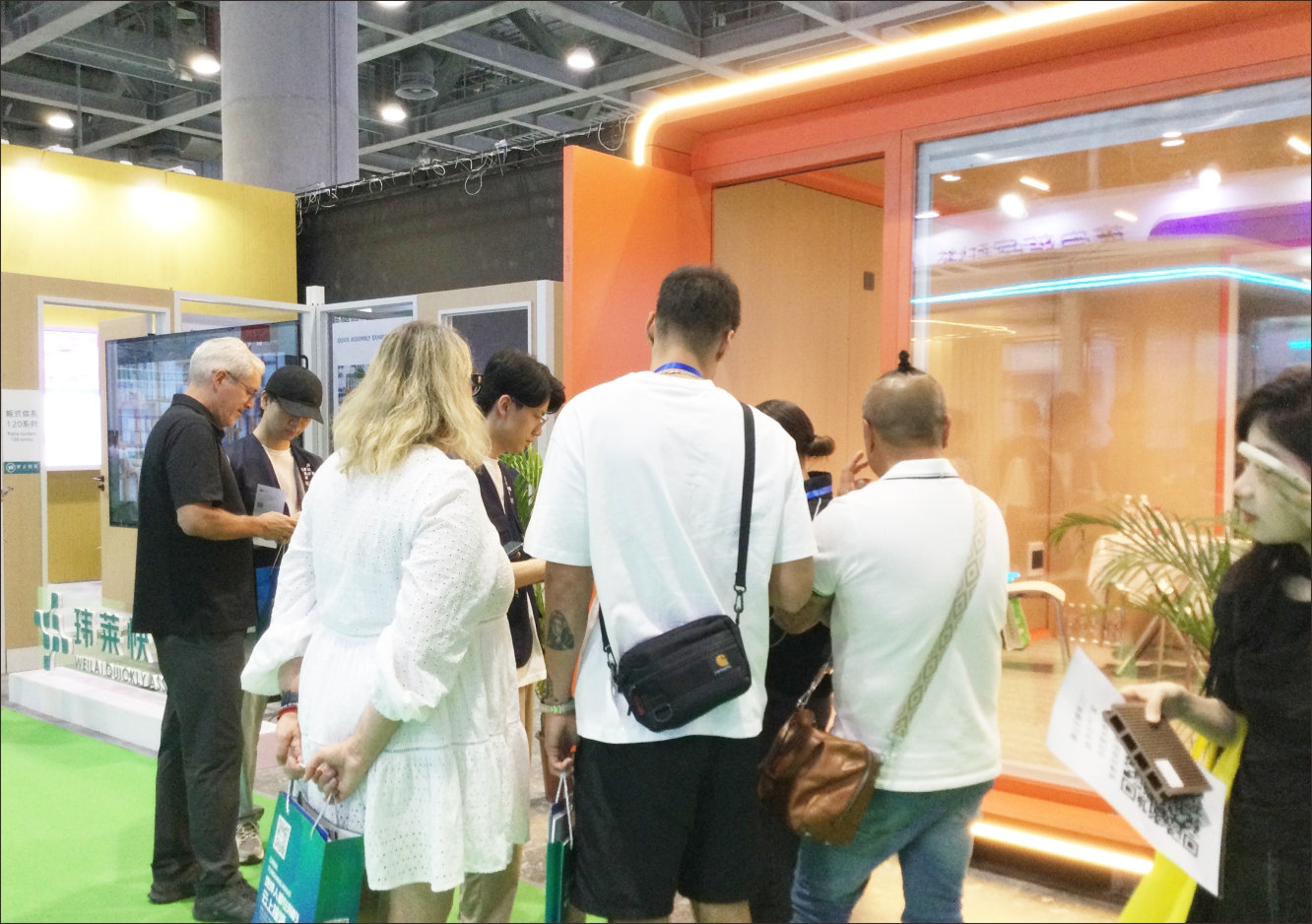 The China International Integrated Housing Industry & Building Industrialization Expo 图片 2