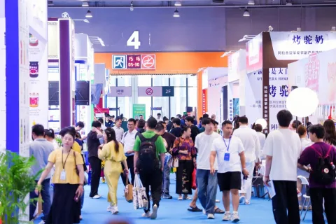 展会现场 8