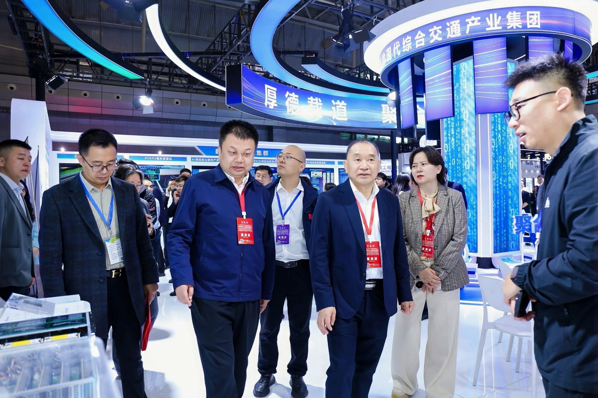 Xinjiang Low-Altitude Economy & UAV Expo