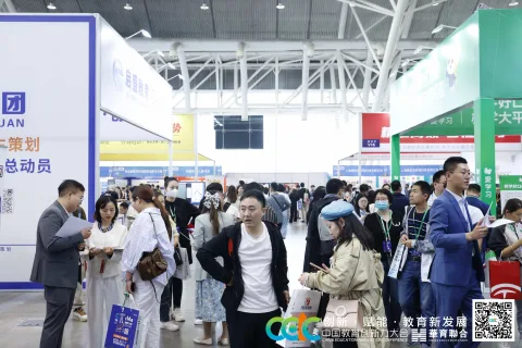展会现场 9