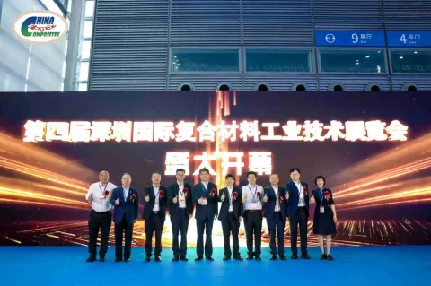 展会现场 12