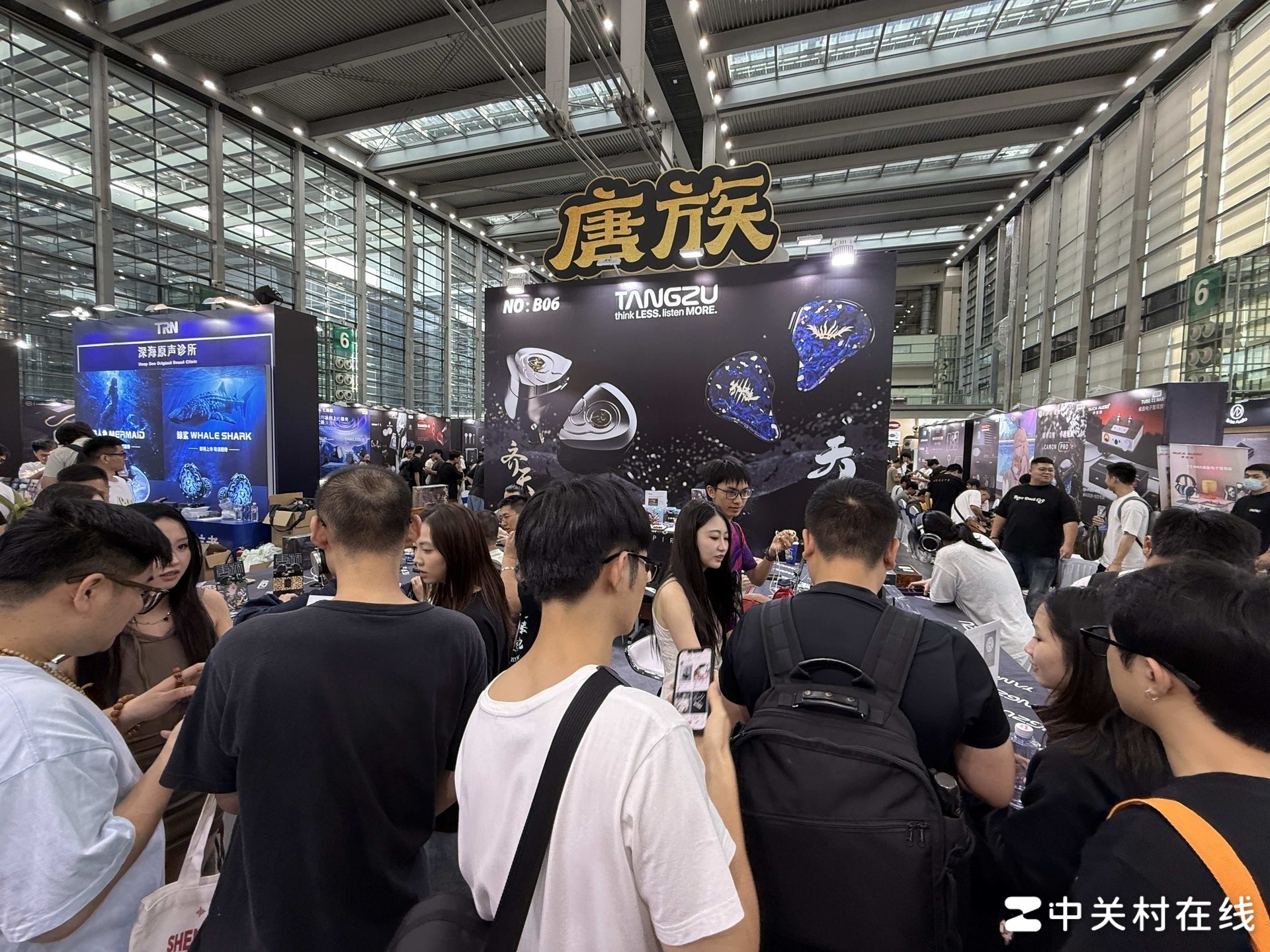 展会现场 4