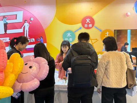 展会现场 3