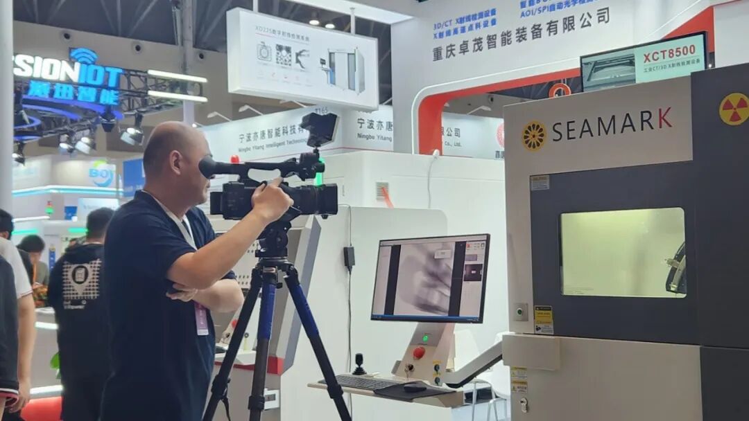 China (Chongqing) International Printed Circuit Board Technology Exhibition 图片 5