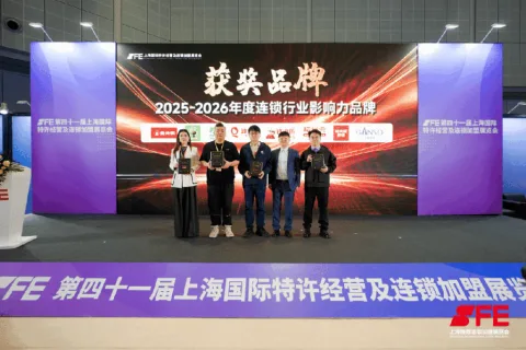 展会现场 6