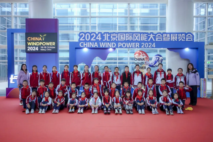 CWP HFC