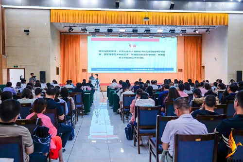 Xinjiang Pharmaceuticals and Traditional Chinese Medicine Health Expo 图片 3